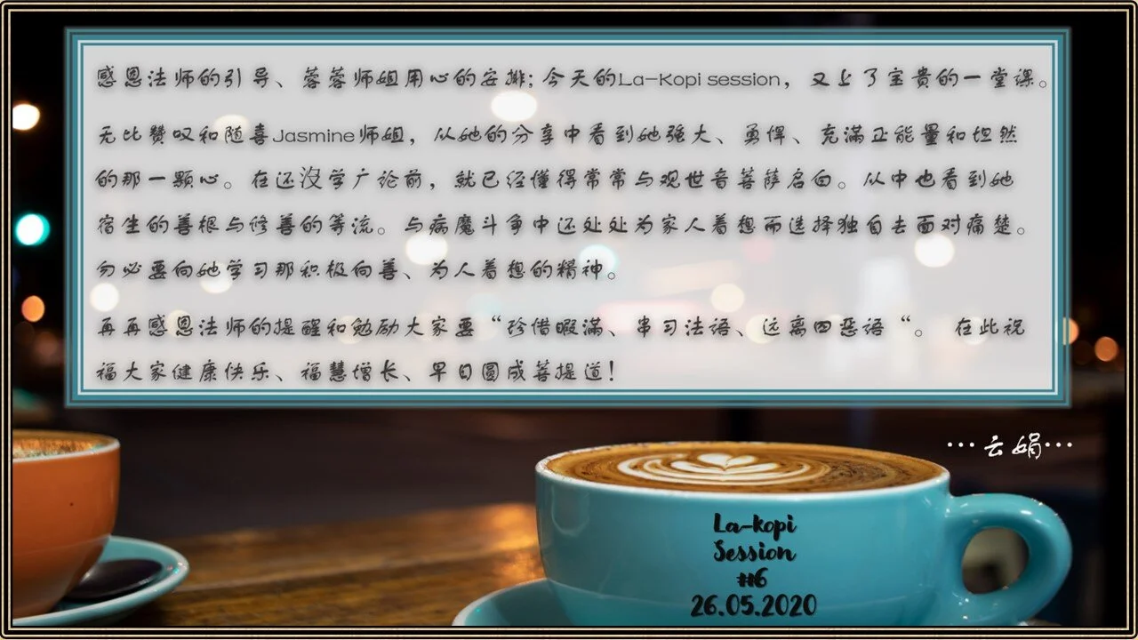 Slide12.JPG
