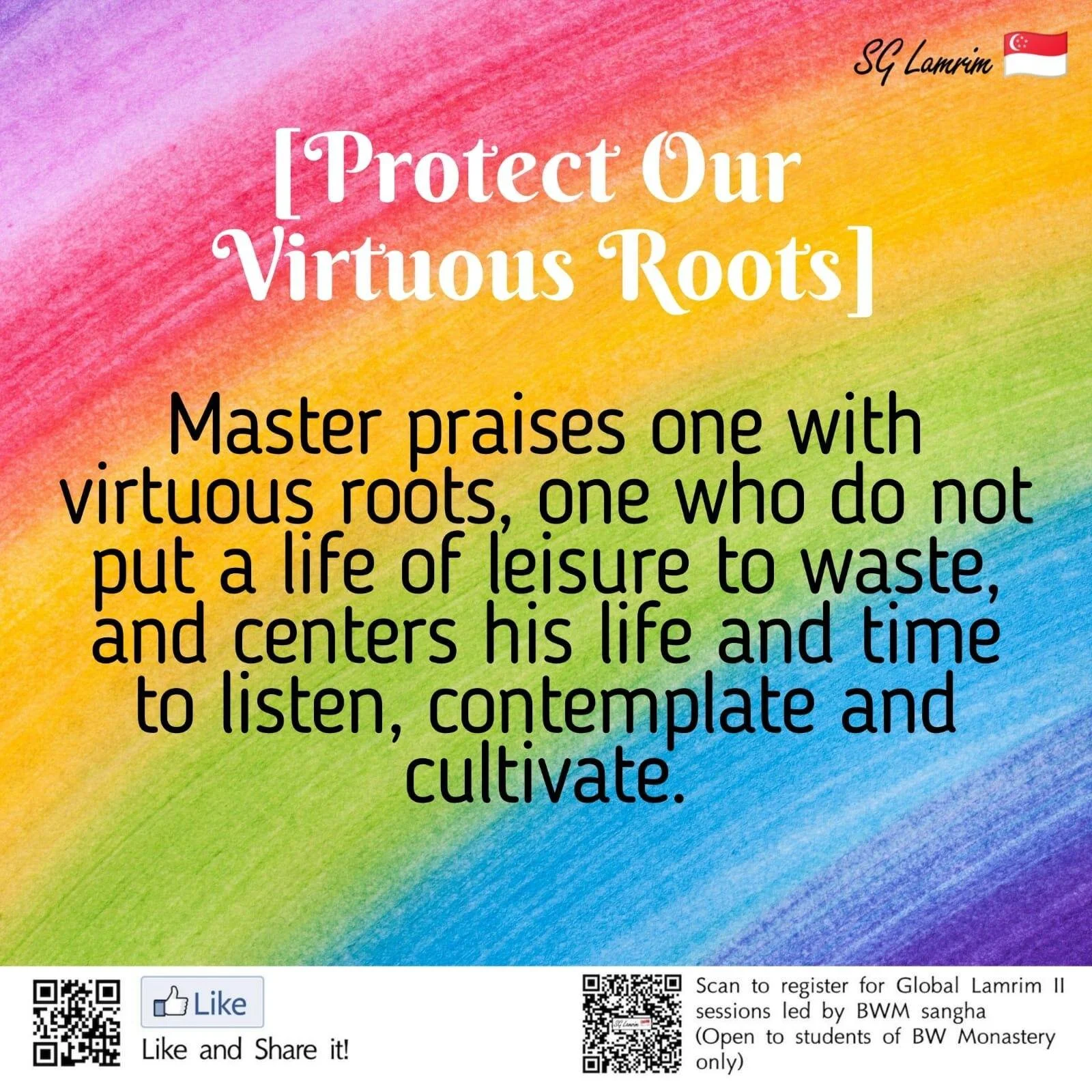 [Protect Our Virtuous Roots