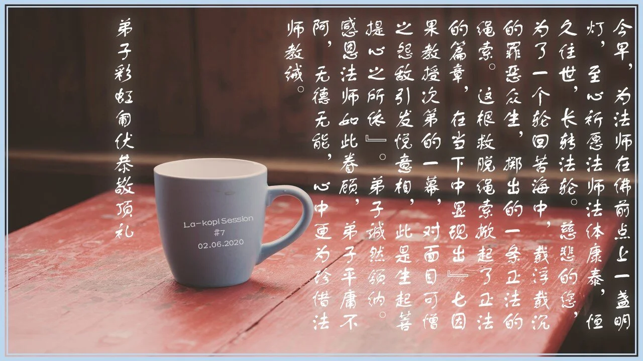 Slide3 (1).JPG