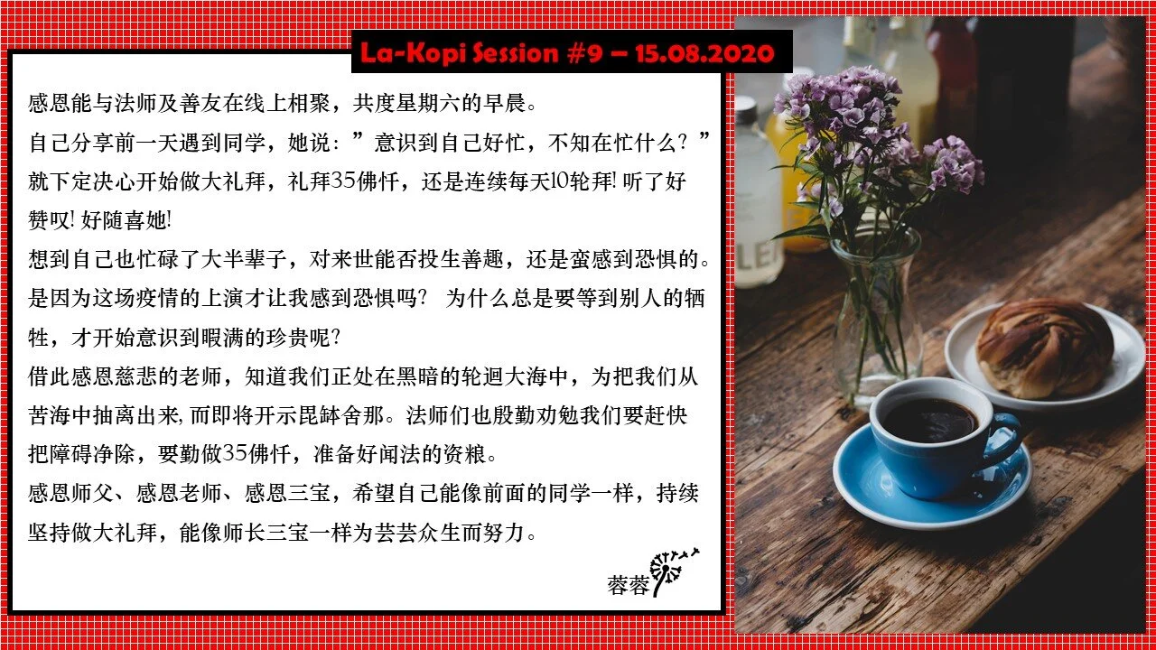 Slide6.JPG
