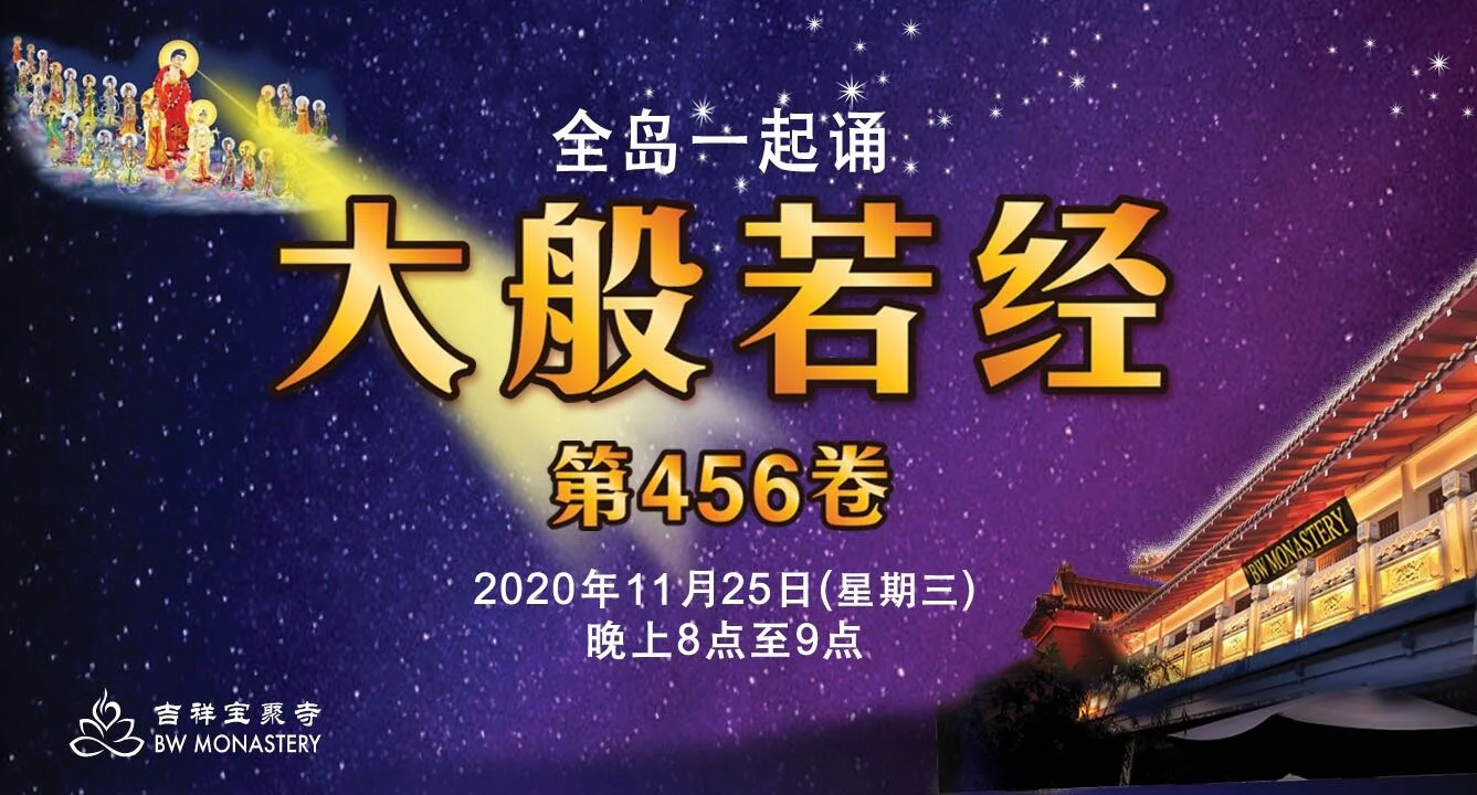 WhatsApp Image 2020-11-20 at 05.42.59.jpeg