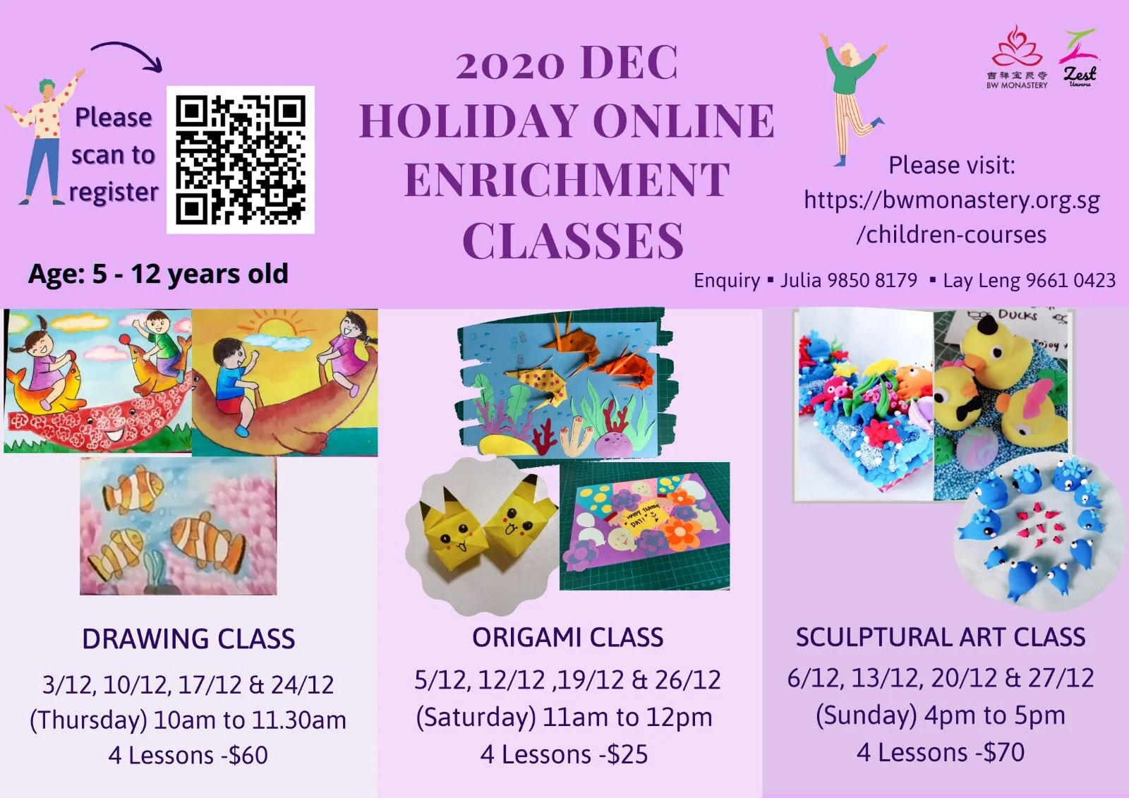 WhatsApp Image 2020-11-27 at 10.01.45.jpeg