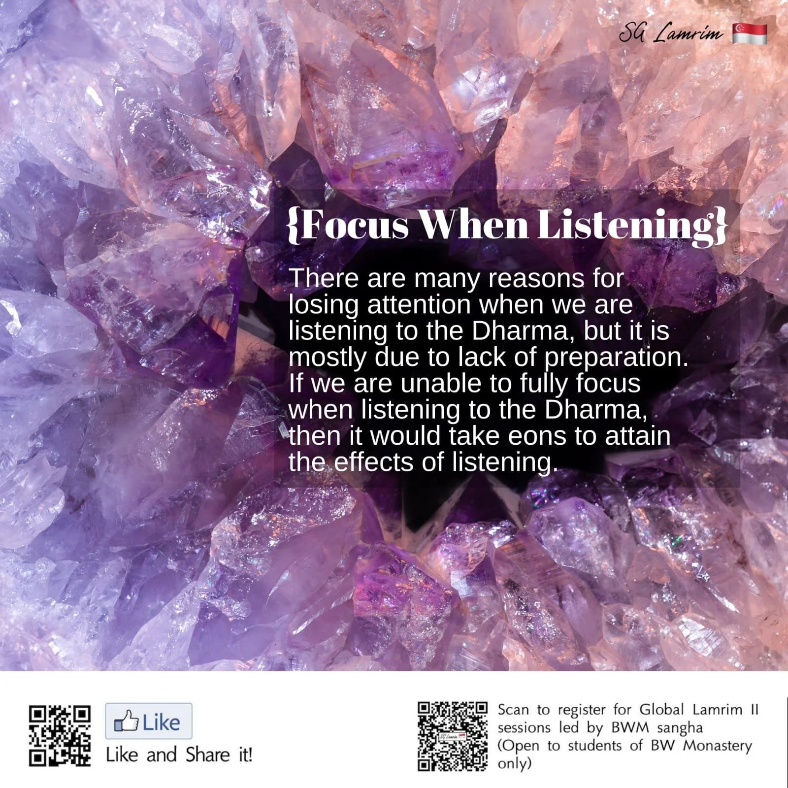 Focus When Listening