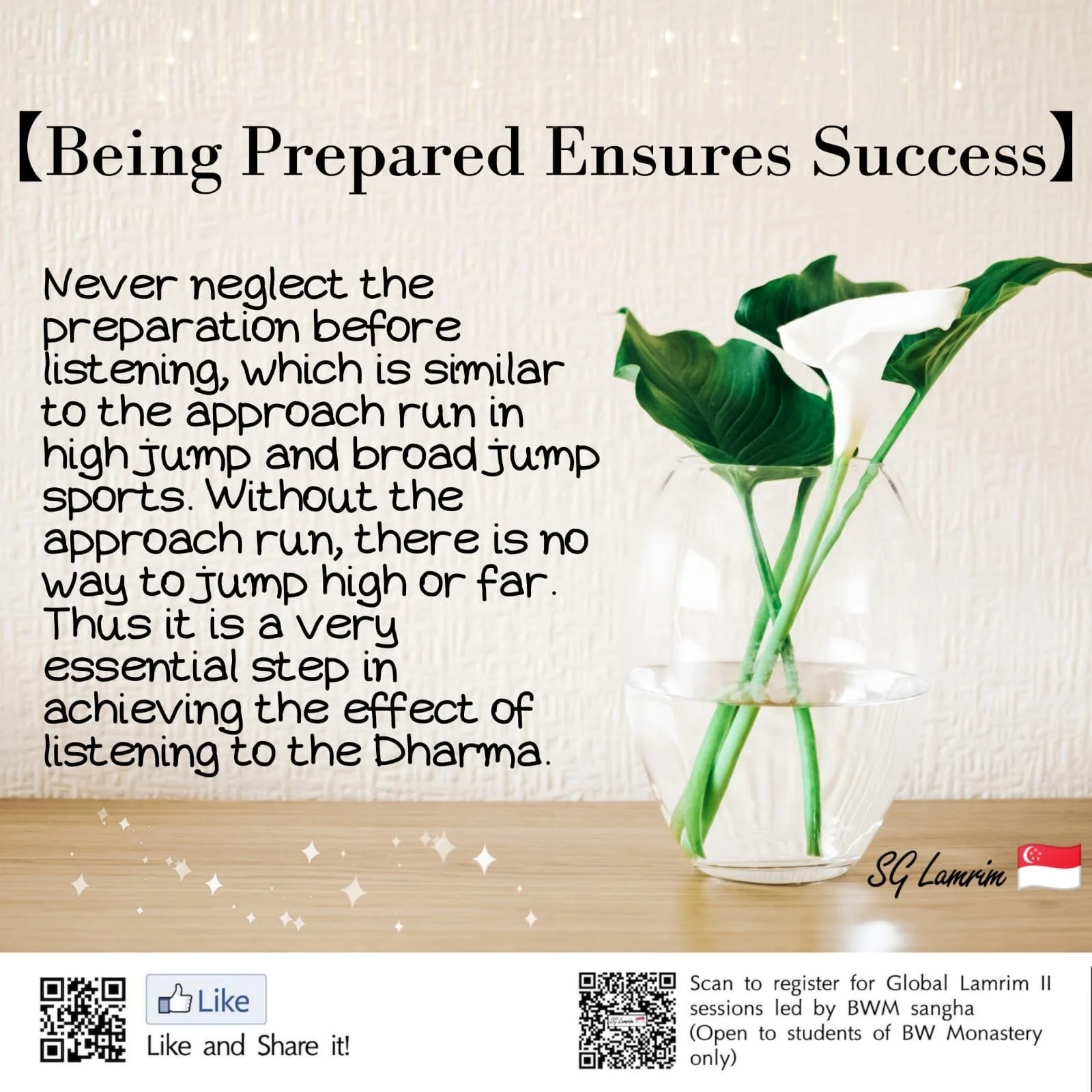 Being Prepared Ensures Success