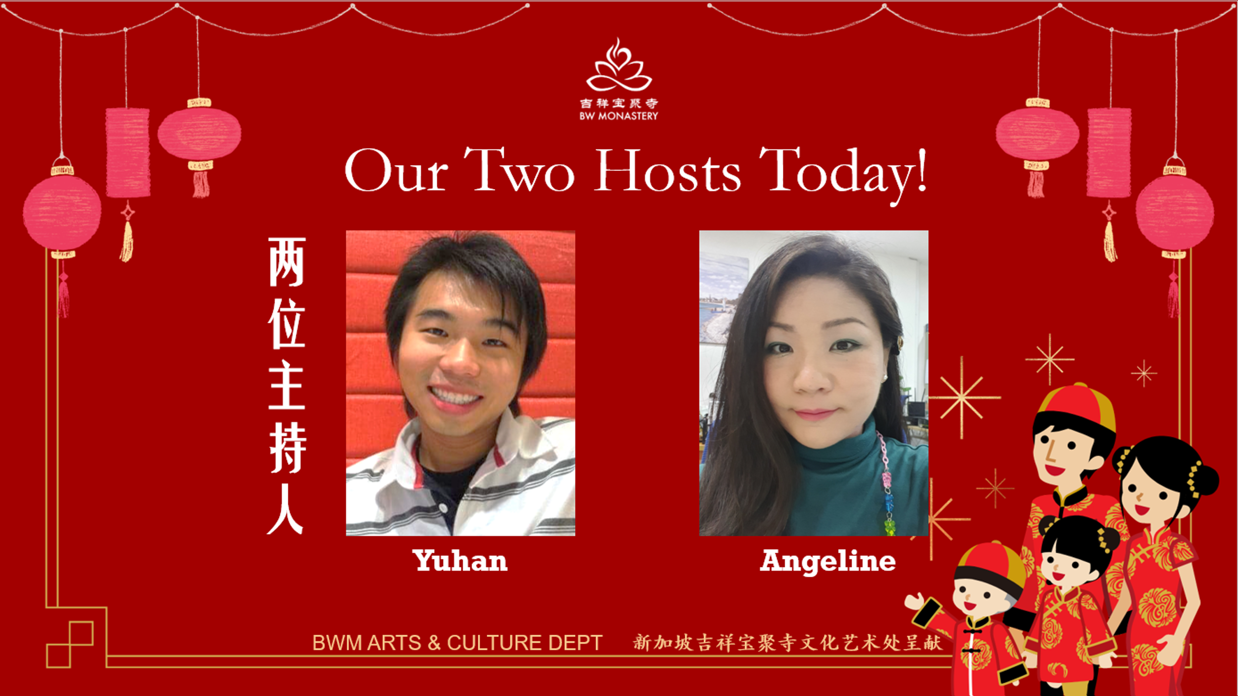 4 EMCEES DAY 3.png