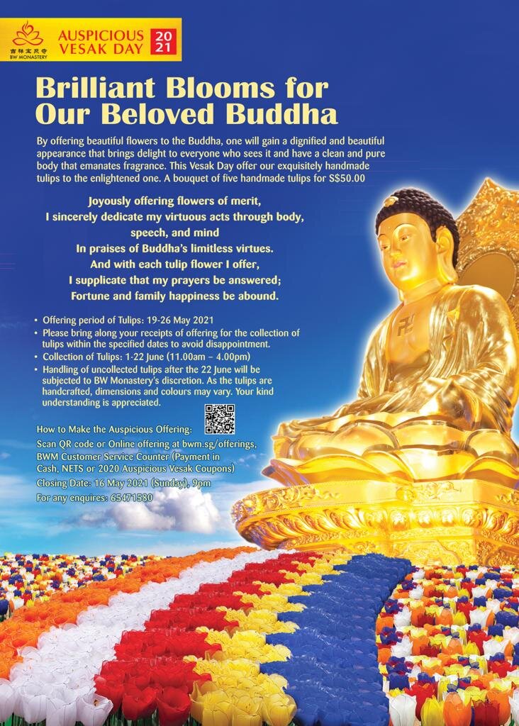 WhatsApp Image 2021-04-14 at 8.39.46 PM.jpeg