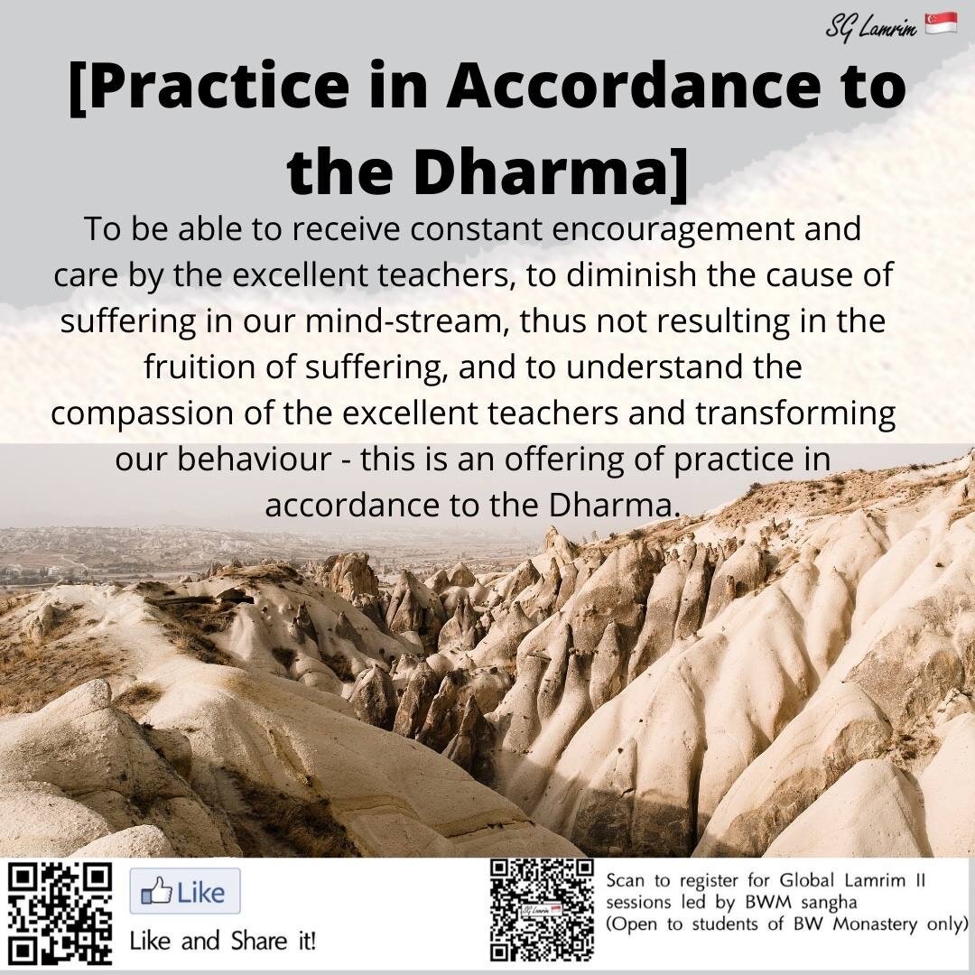 Practice in Accordance to the Dharma
