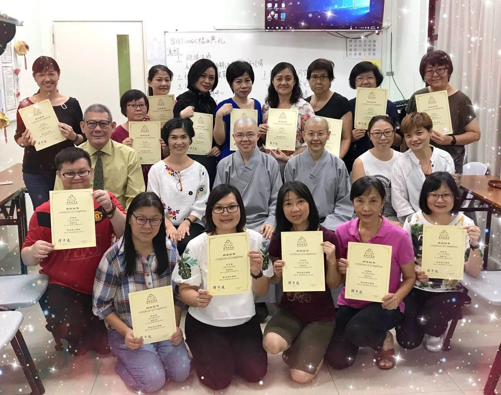 S18G010C graduation.jpeg