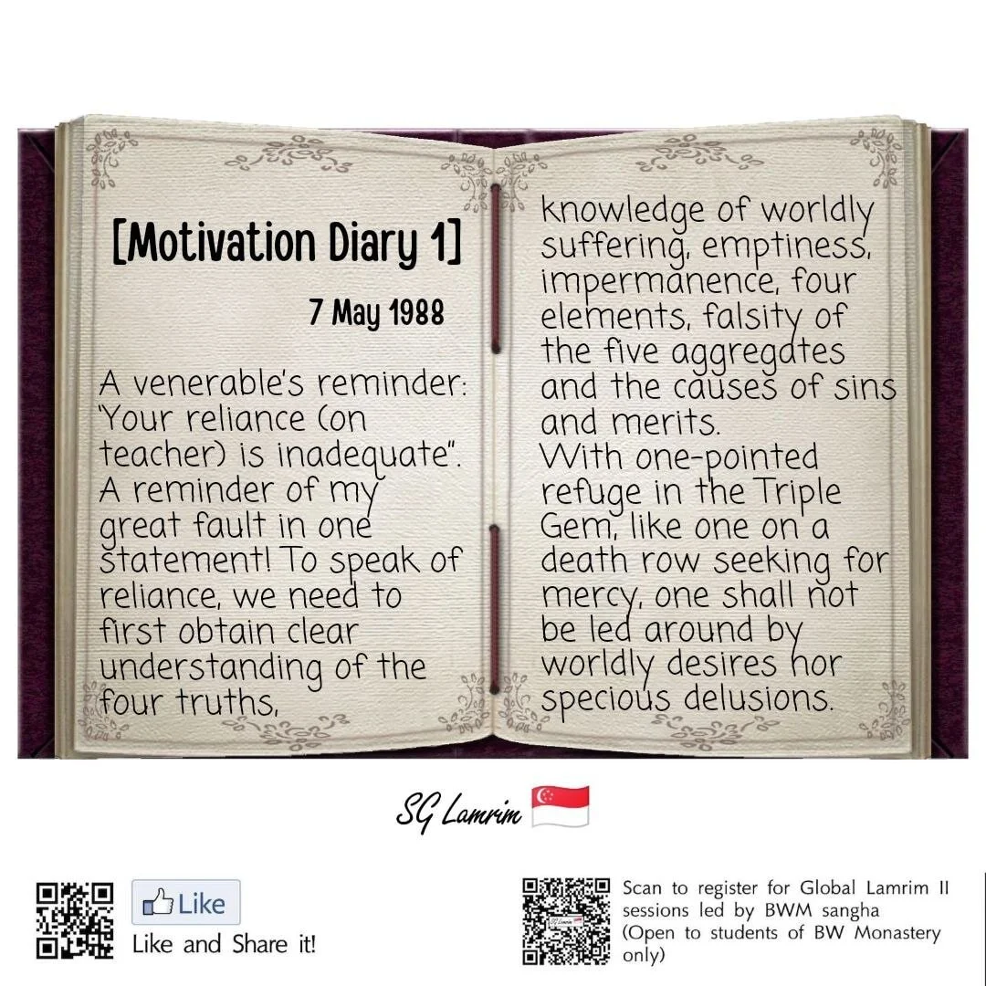 Motivation Diary 1