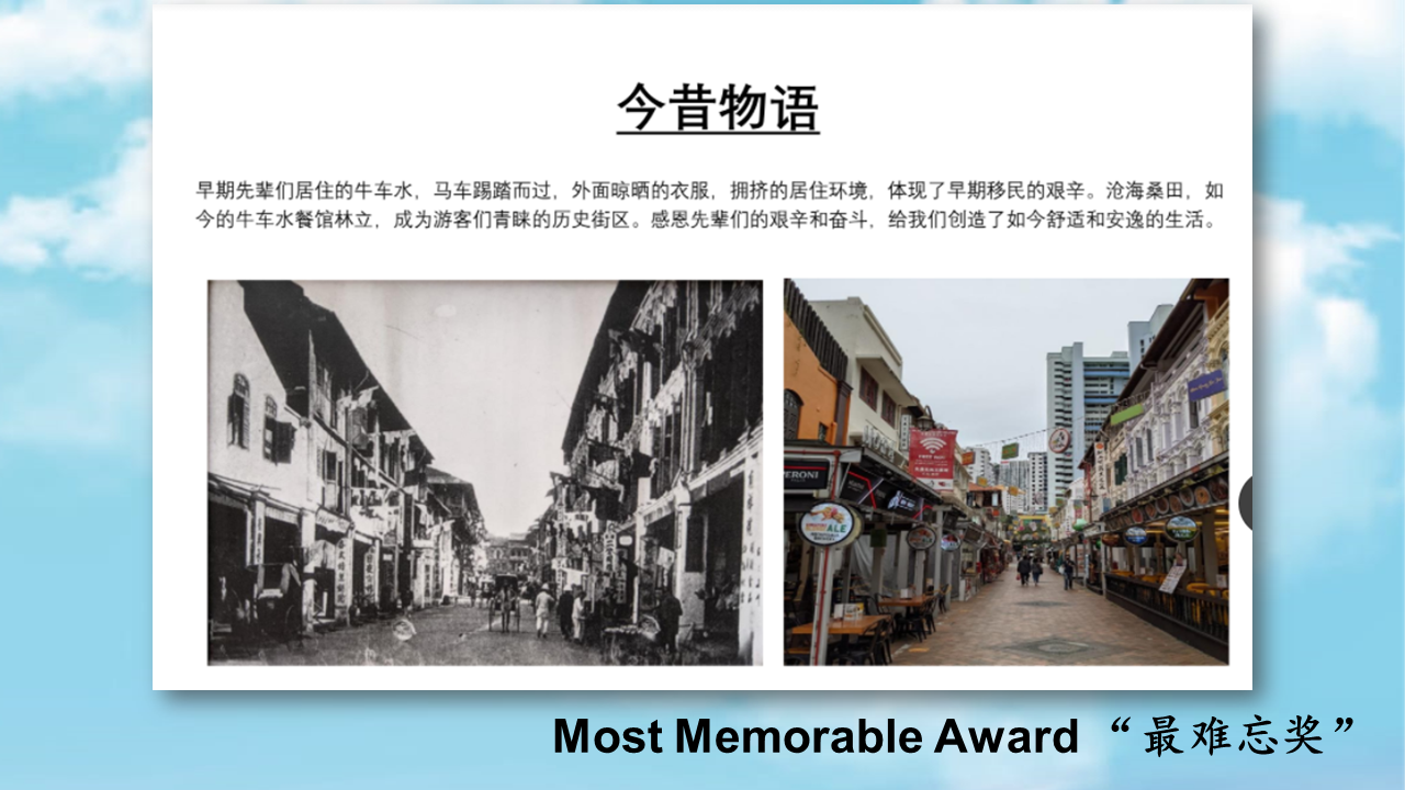 Photo 1.png