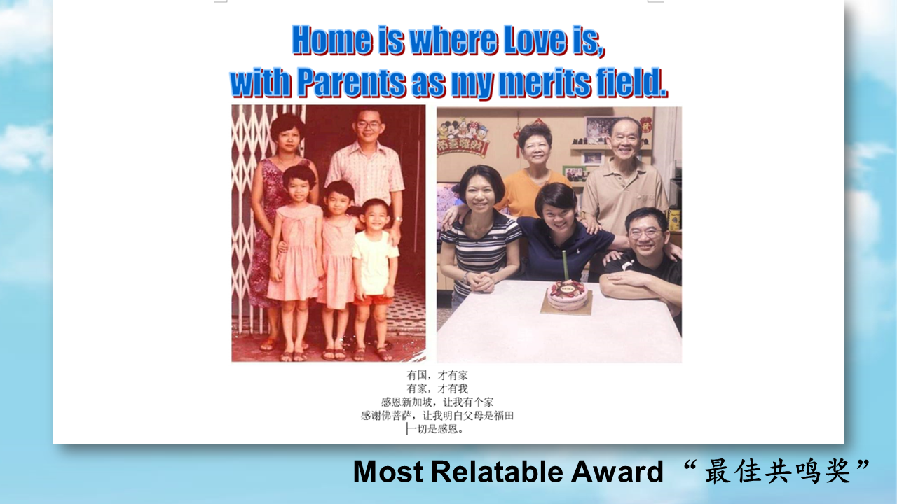 Photo 3.png