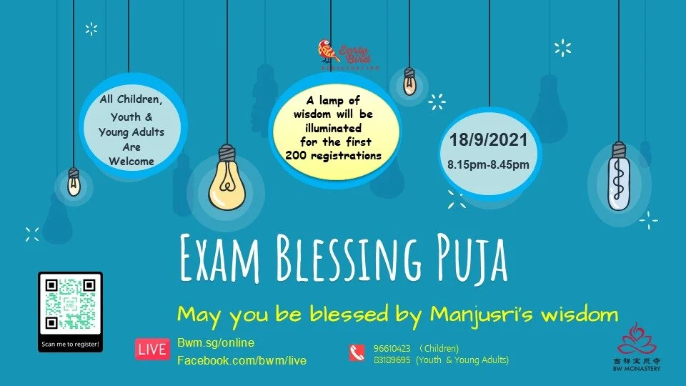 Exam Blessings Puja 