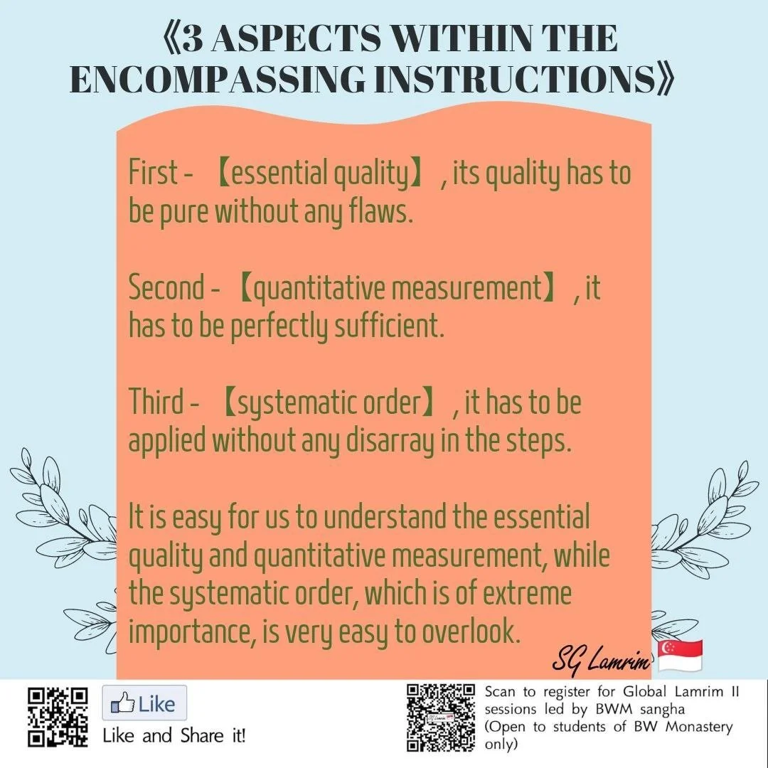 3 Aspects Within The Encompassing Instructions