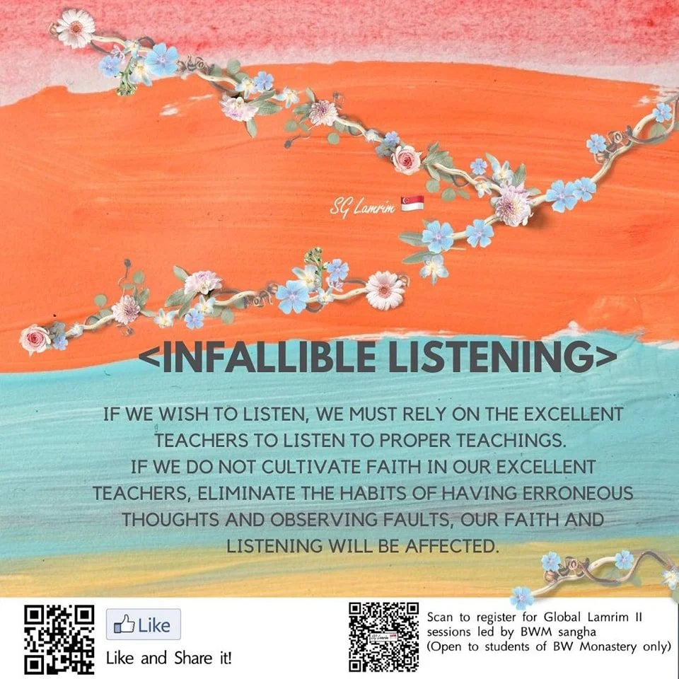 Infallible Listening