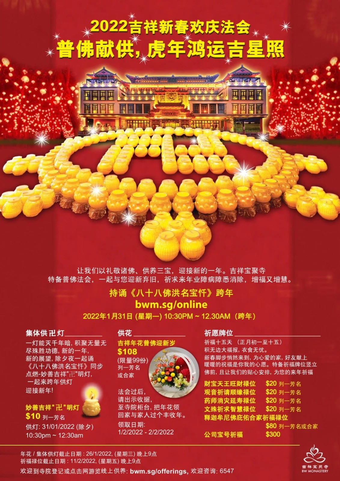 WhatsApp Image 2022-01-21 at 10.15.41.jpeg