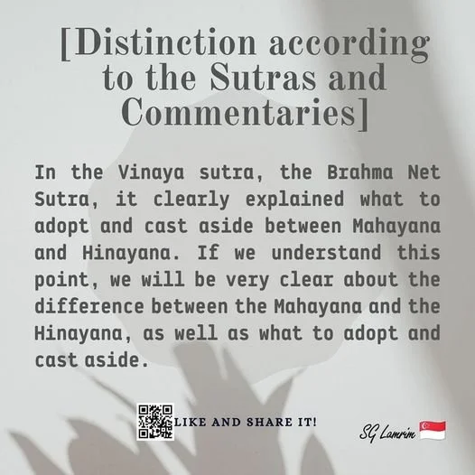 Distinction according to the Sutras and Commentaries