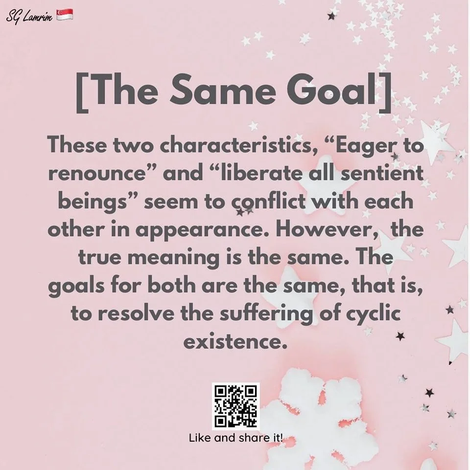 The Same Goal