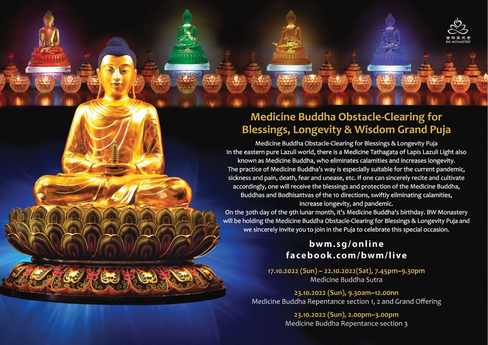 WhatsApp Image 2022-08-19 at 3.46.53 PM.jpeg