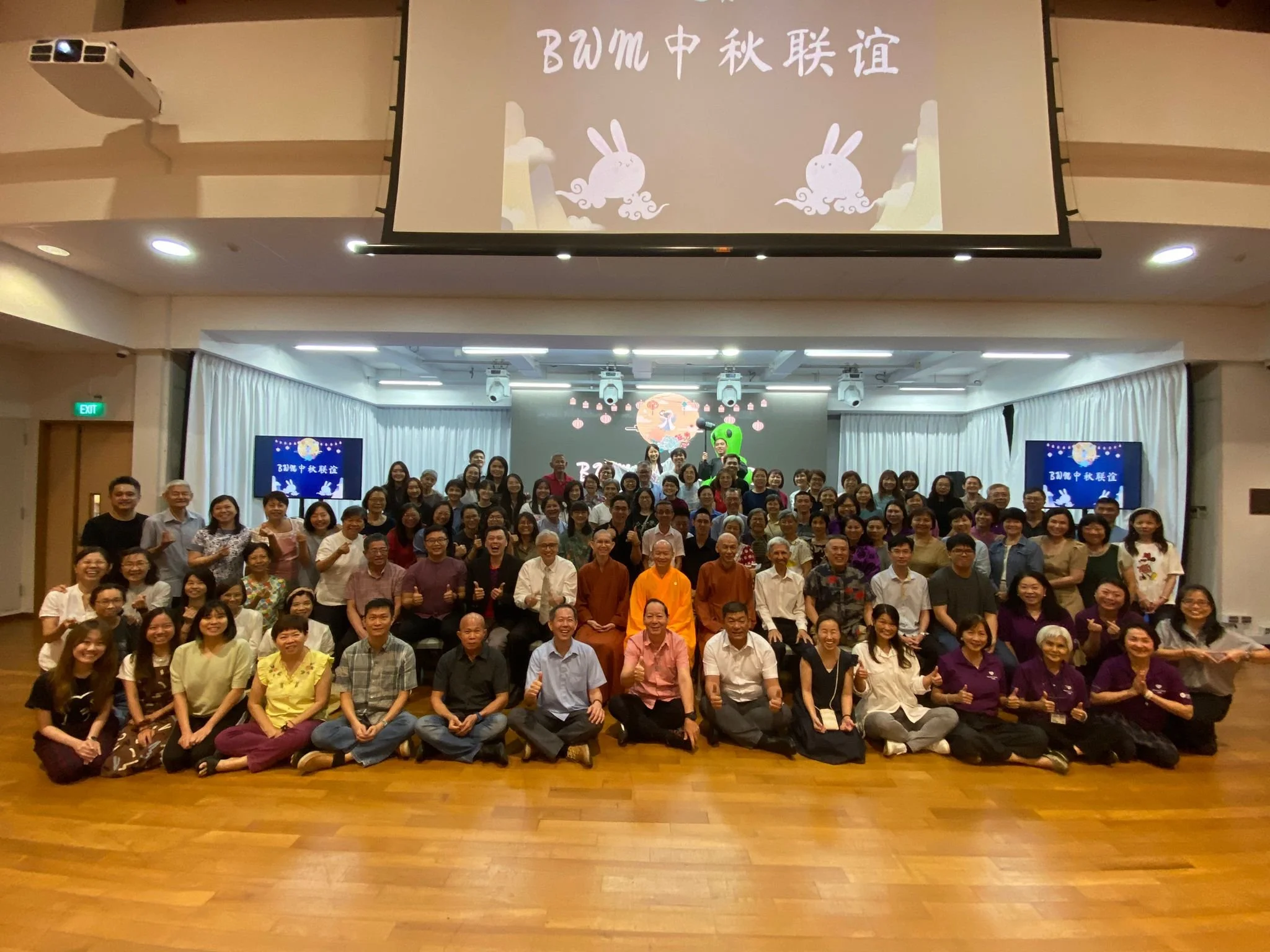 BWM Celebrates Mid Autumn 中秋联谊