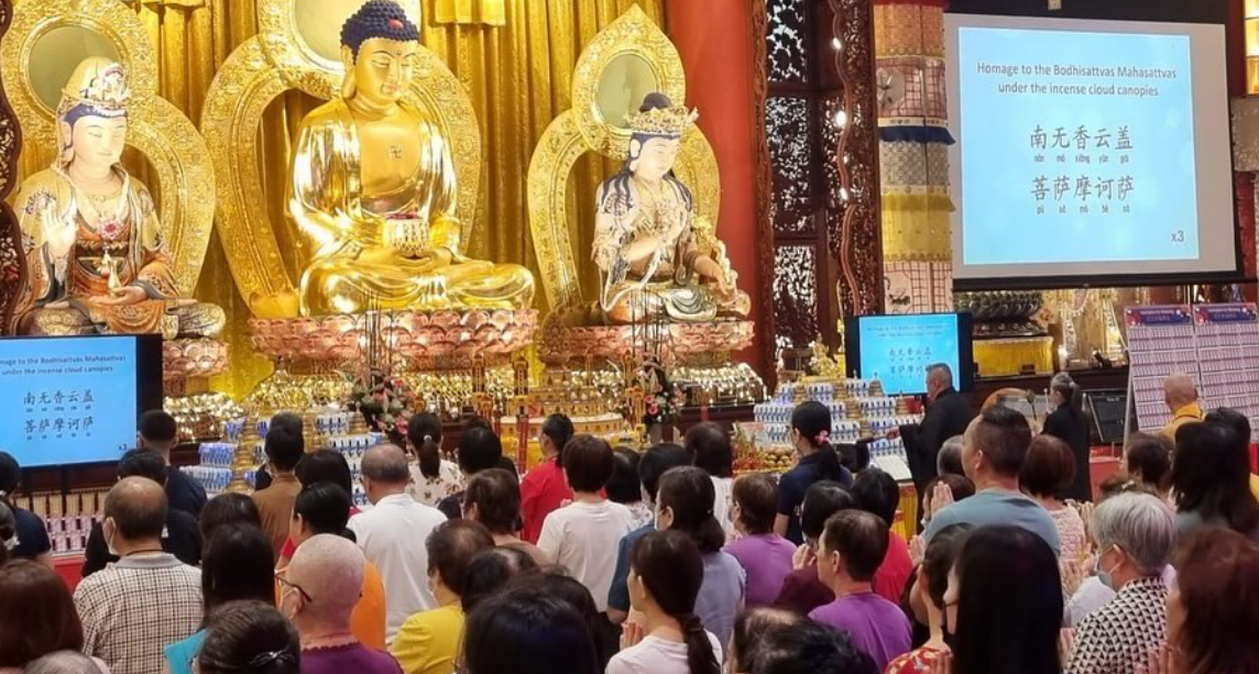 Avalokiteshvara Bodhisattva‘s Ordainment Day