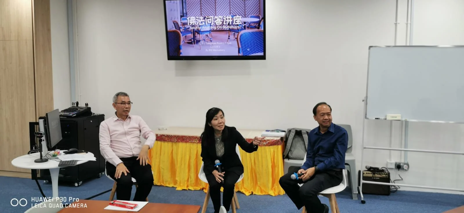 中文佛法问答讲座 AMA @ Tampines Point