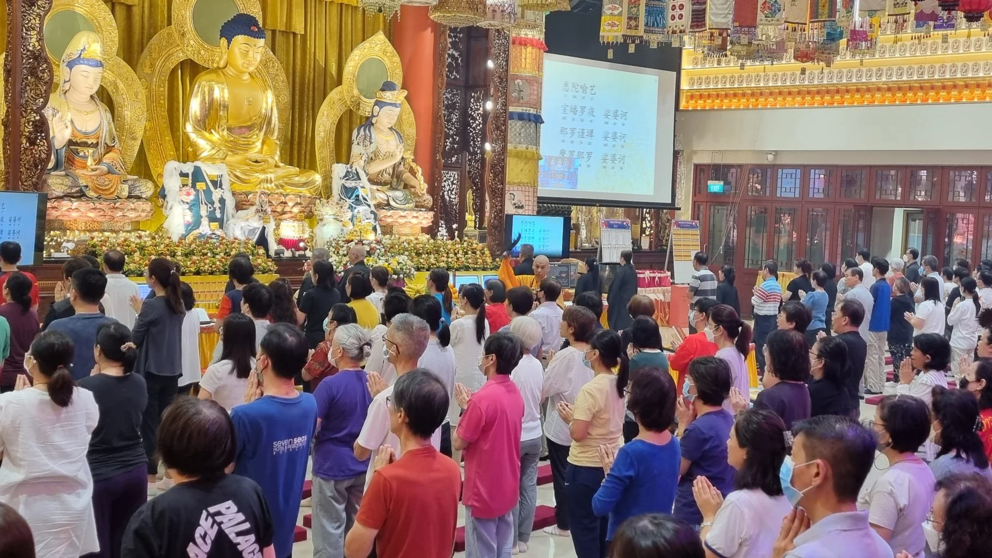 Thousand Buddha Repentance - Buddhas of the Previous Kalpa