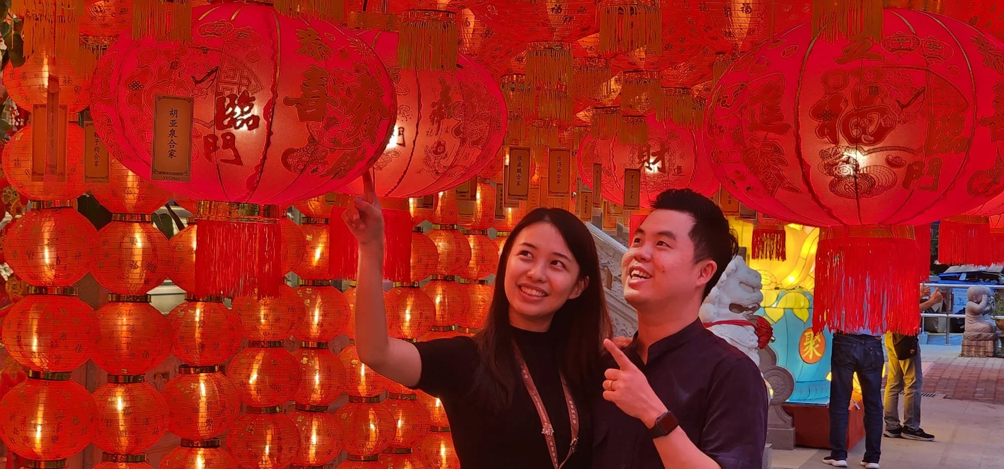 Ushering the Lunar New Year 🏮