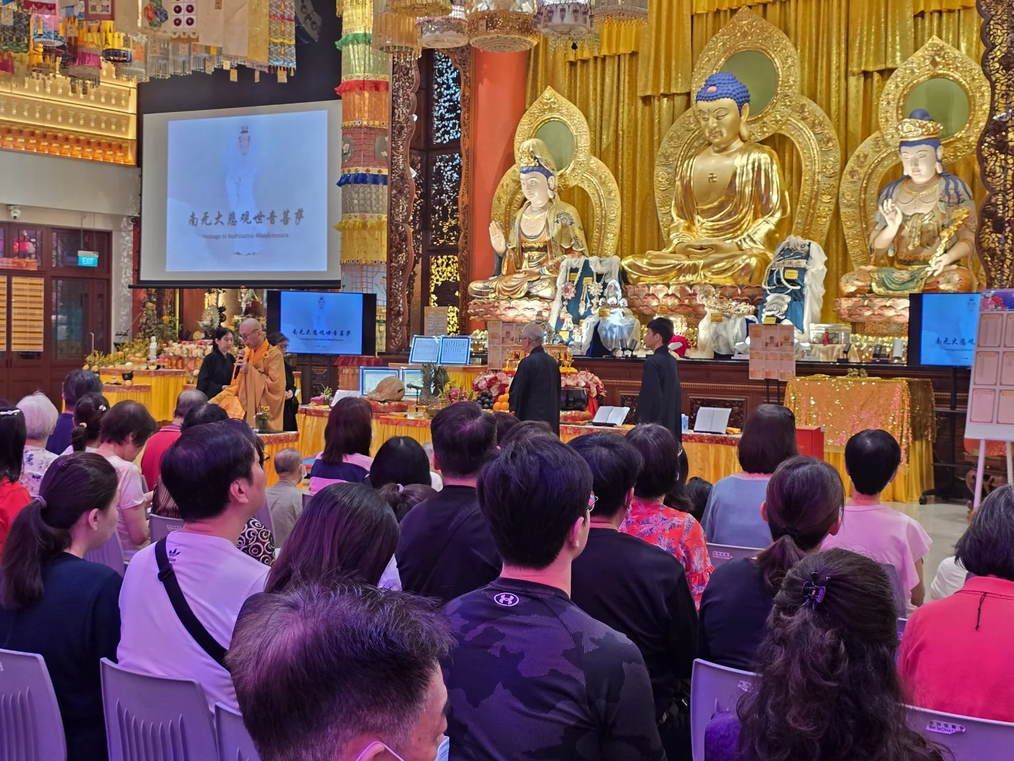 Great Compassion Repentance Puja + Grand Offering Puja