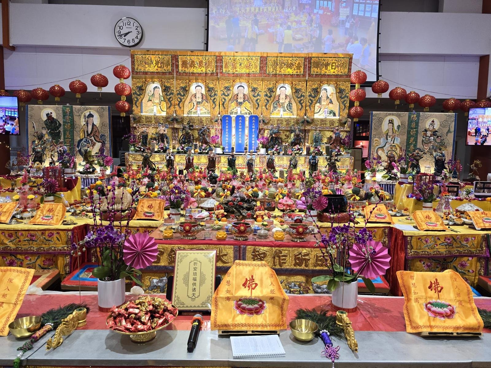 Offering to the Heavenly Realm Puja 2024