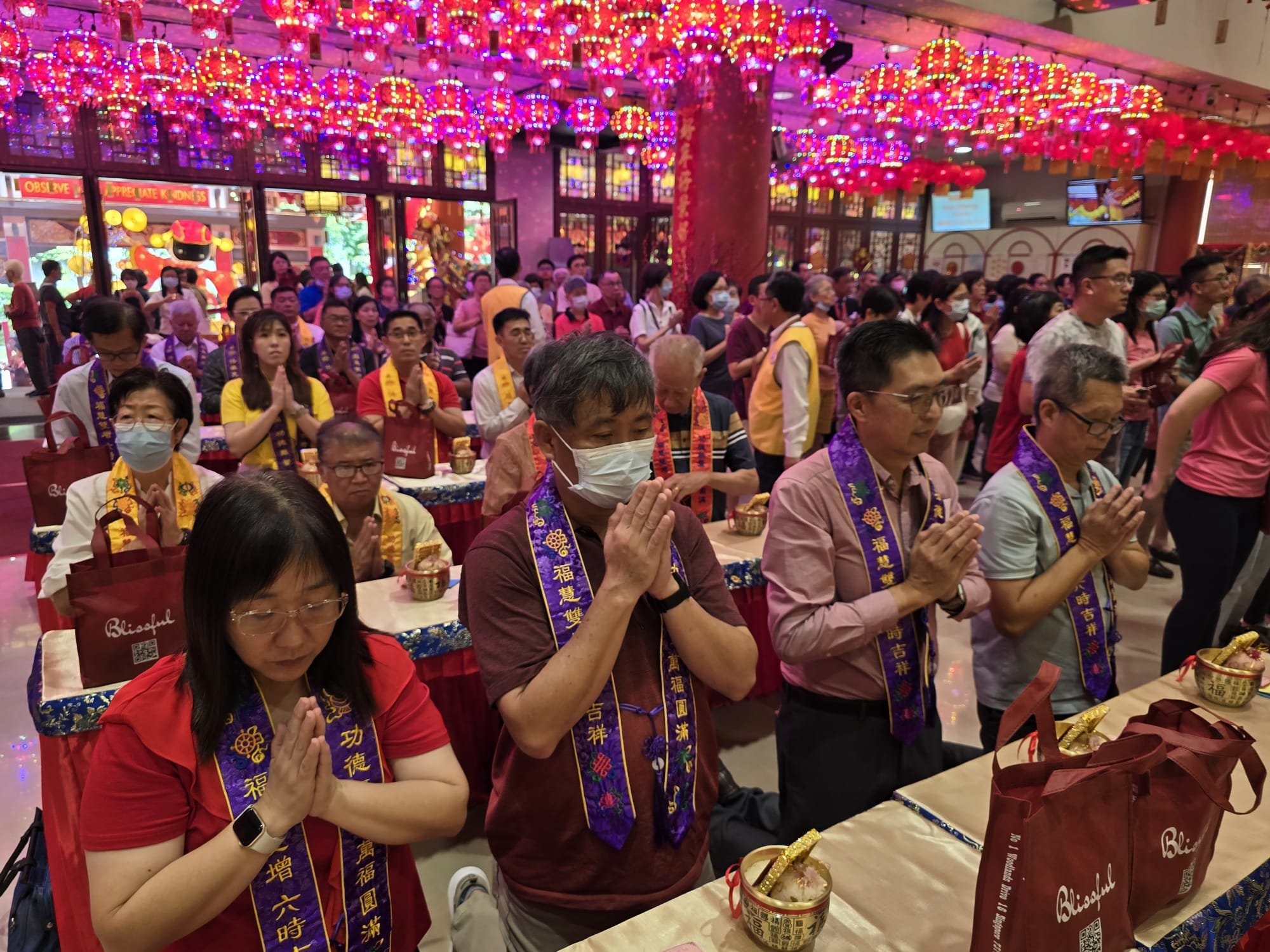 Fortune Blessing Puja 2024