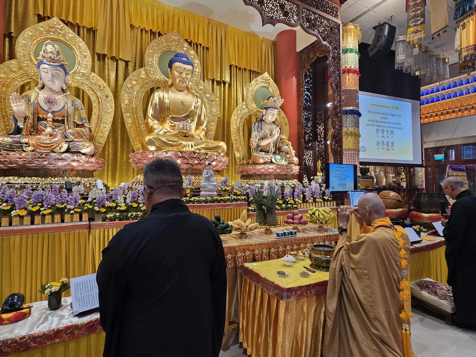 Great Compassion Puja