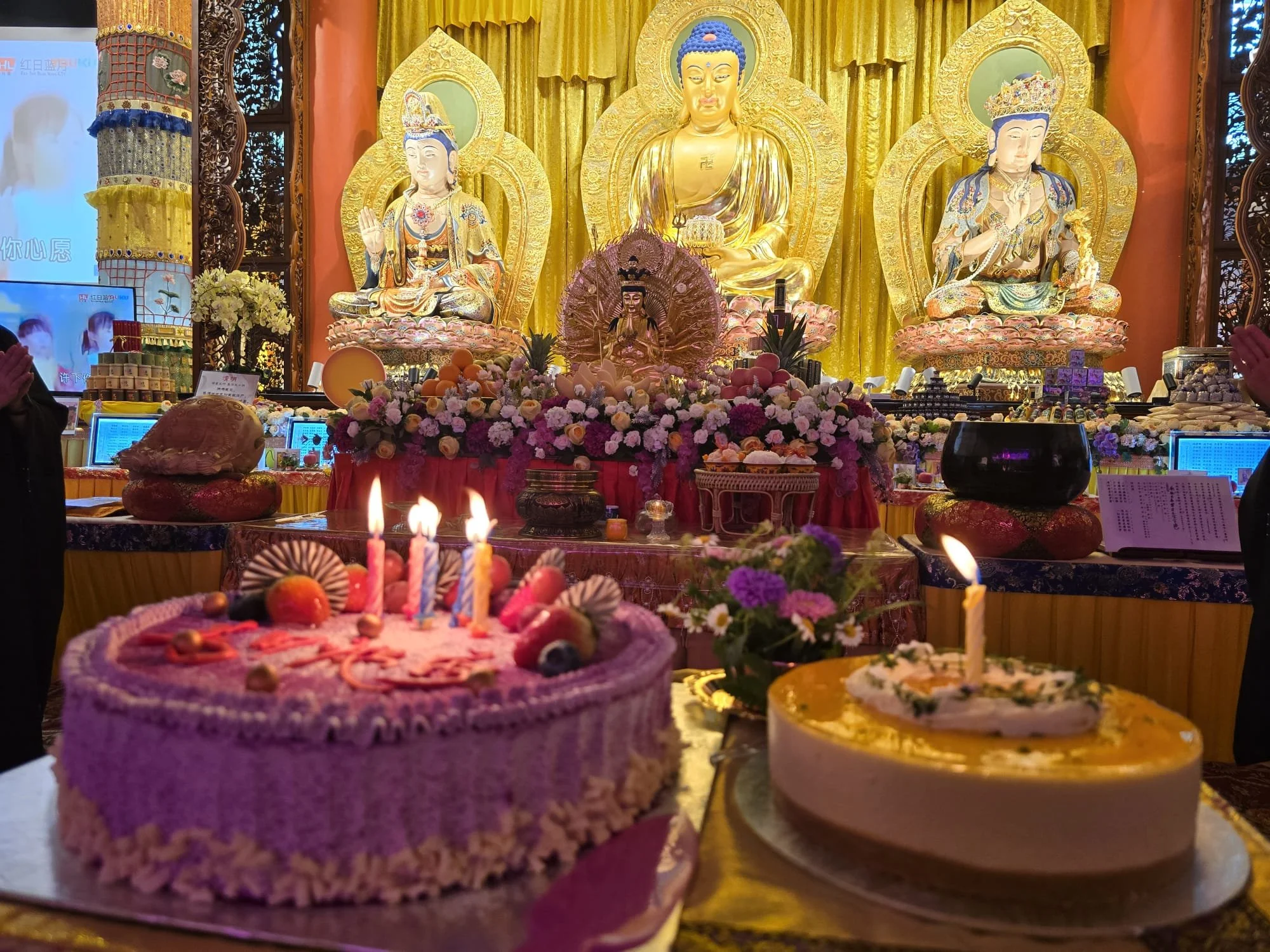 The Avalokiteshvara Bodhisattva’s Way + Birthday Puja