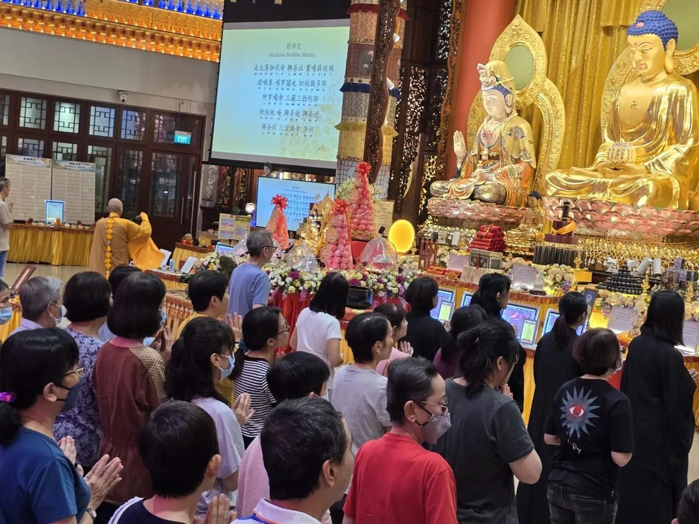 Avalokitesvara Bodhisattva Birthday Puja