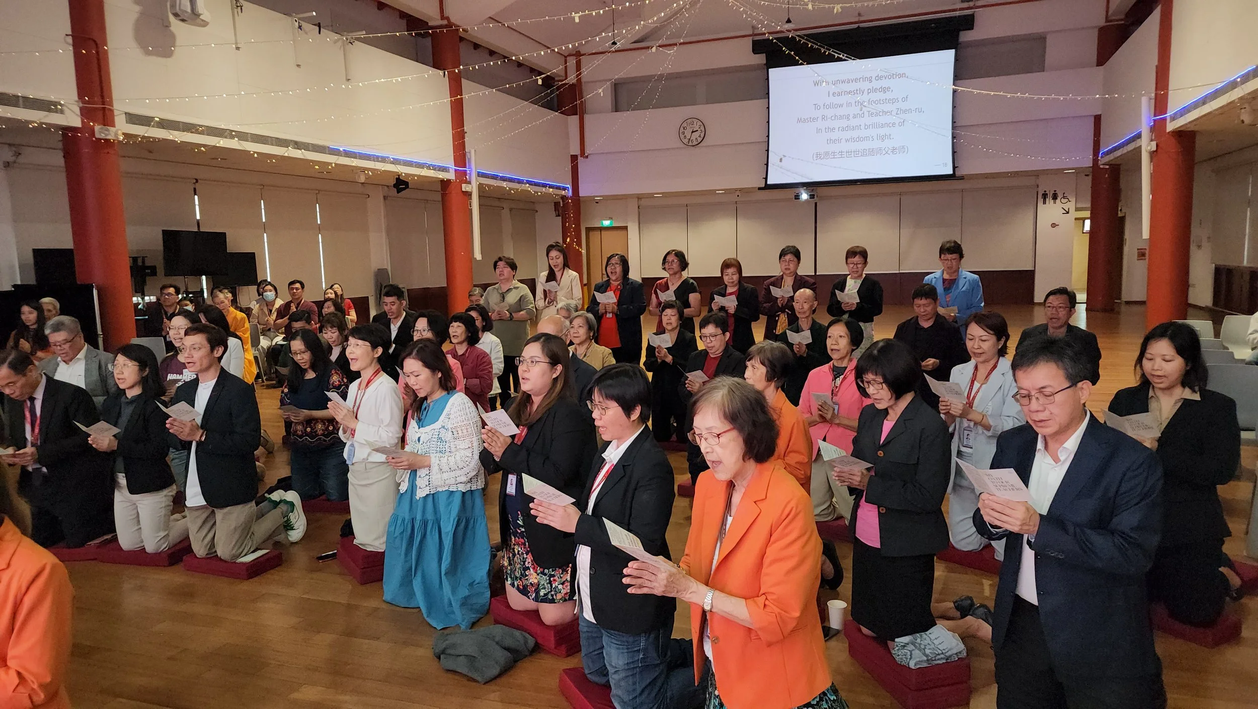 English Dharma Propagation Department Investiture