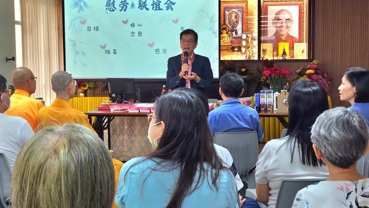 In a heartwarming gathering last Wednesday, the Chinese Dharma Propagation Department acknowledged the dedication of its team members from the Round 1 Execution and Planning Section. Venerable Benwen offered insightful discussion on our Teacher&rsquo