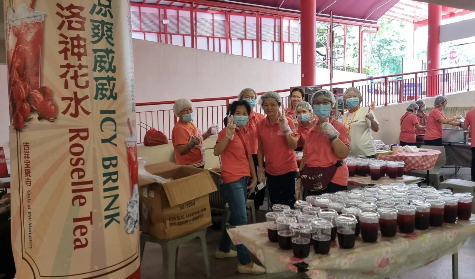 WhatsApp Image 2024-07-09 at 11.16.09 AM.jpeg