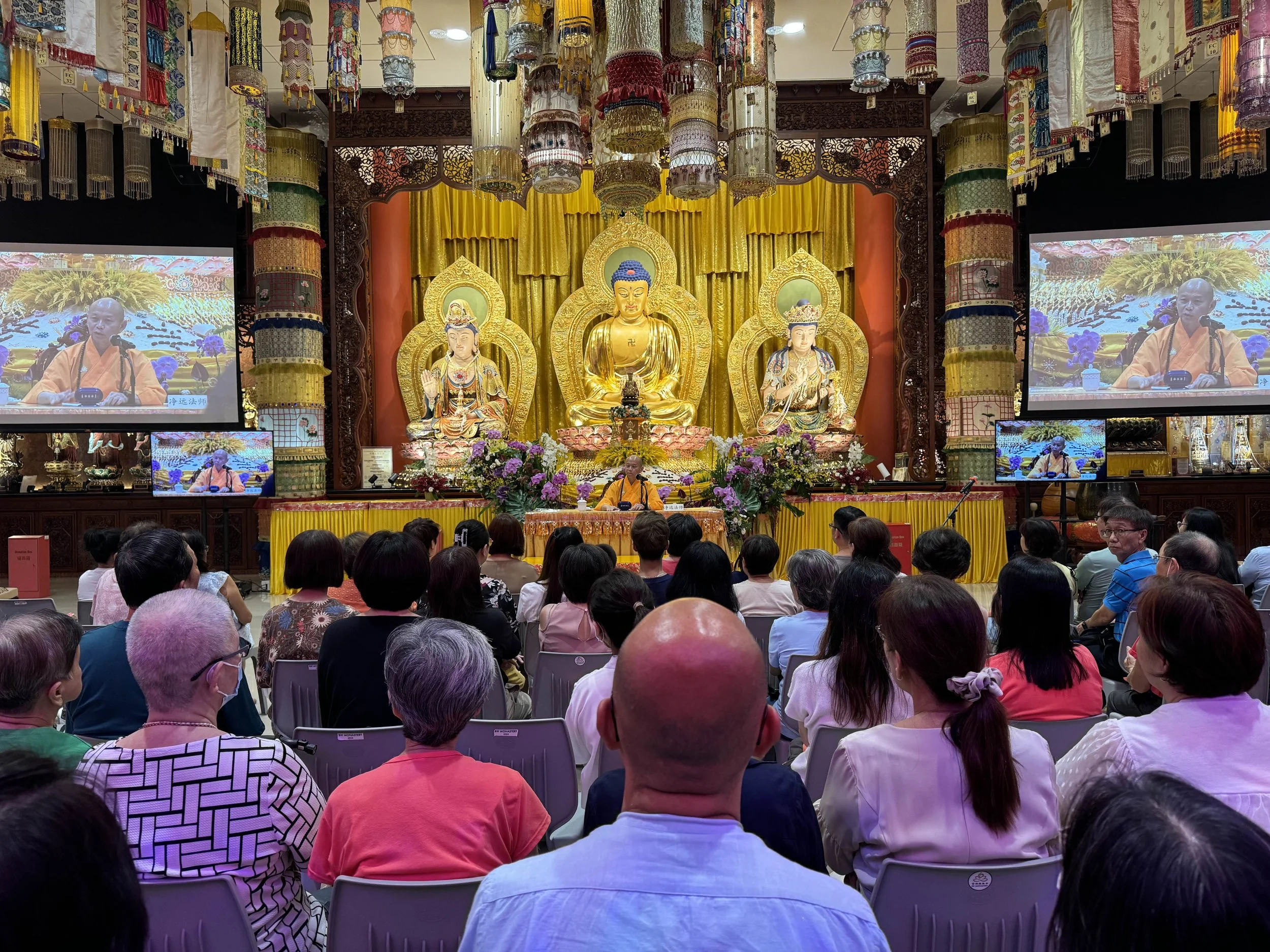 Discuss the Unknown with Venerable: Over 300 participants gained greater clarity on the Lunar 7th Month