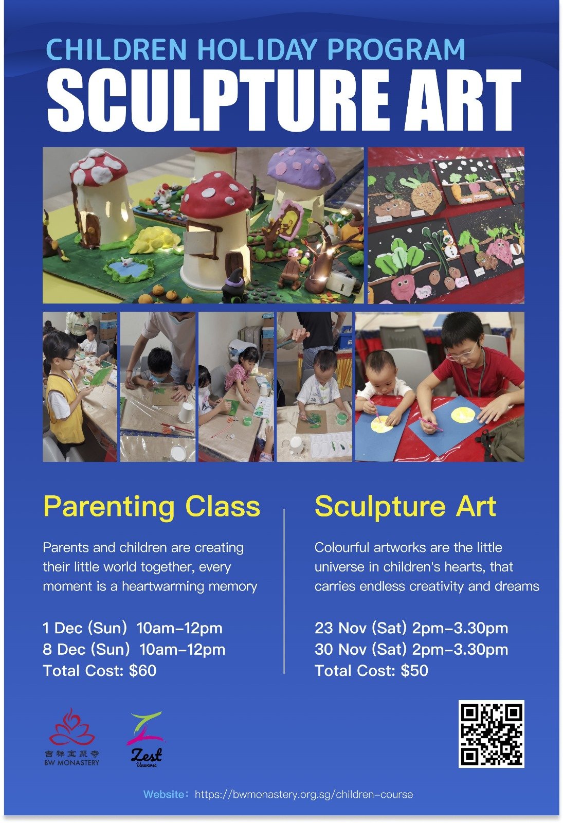 WhatsApp Image 2024-11-03 at 13.53.00.jpeg