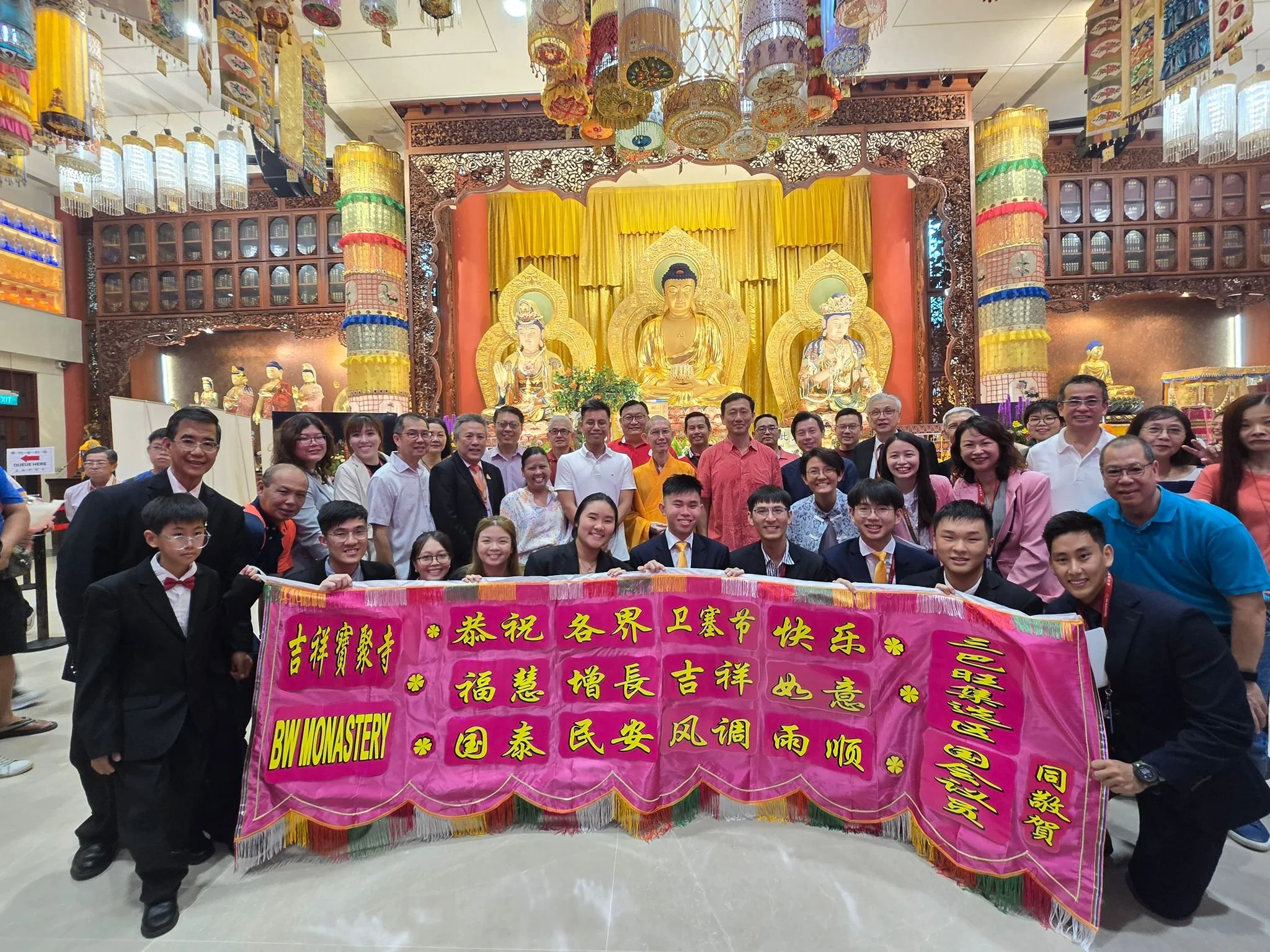 BW Monastery 吉祥宝聚寺 — Sembawang GRC Visit on Auspicious Vesak 2025
