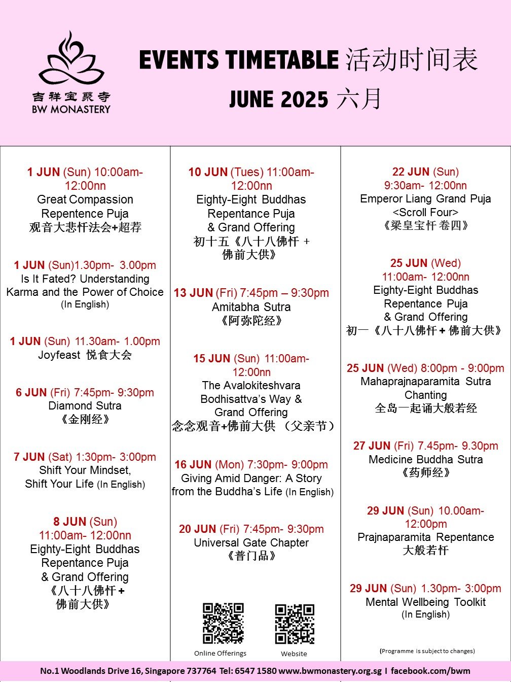 Event_Poster Jun25.jpg