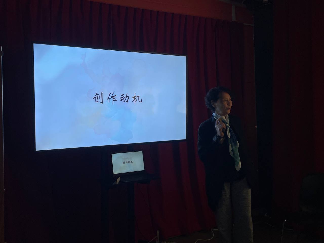6 - 引导员.jpg