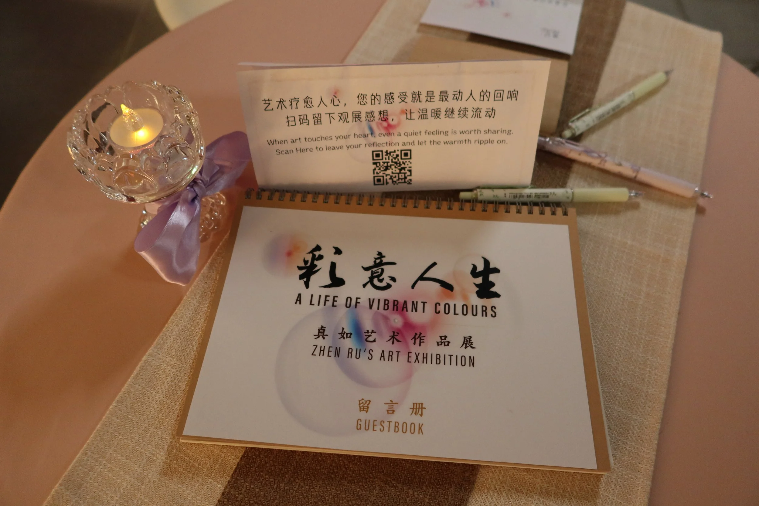 “Unlike Any Exhibit I’ve Seen” — An Emotional Release Through Art