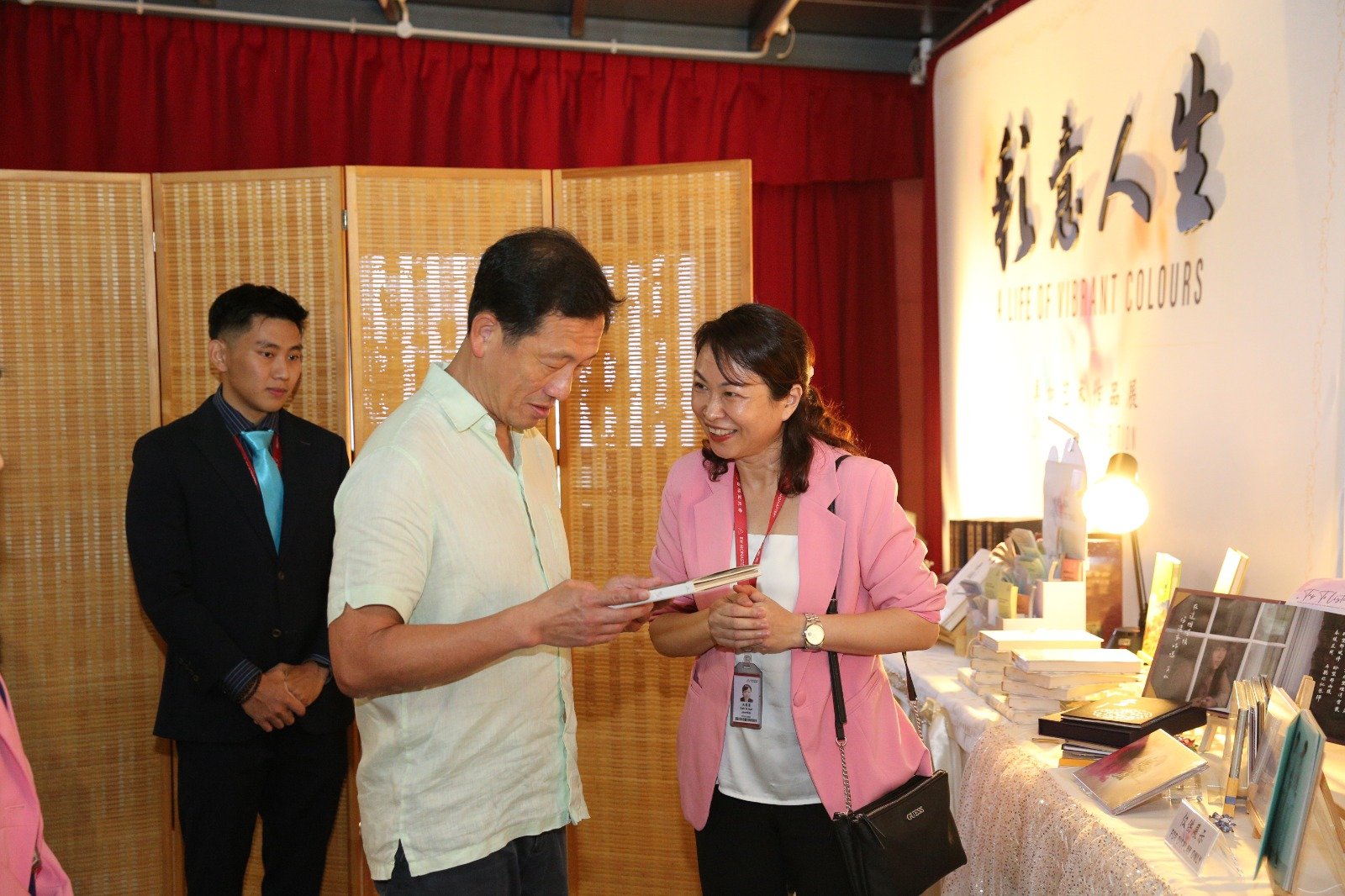 WhatsApp Image 2025-06-24 at 5.38.49 PM (2).jpeg