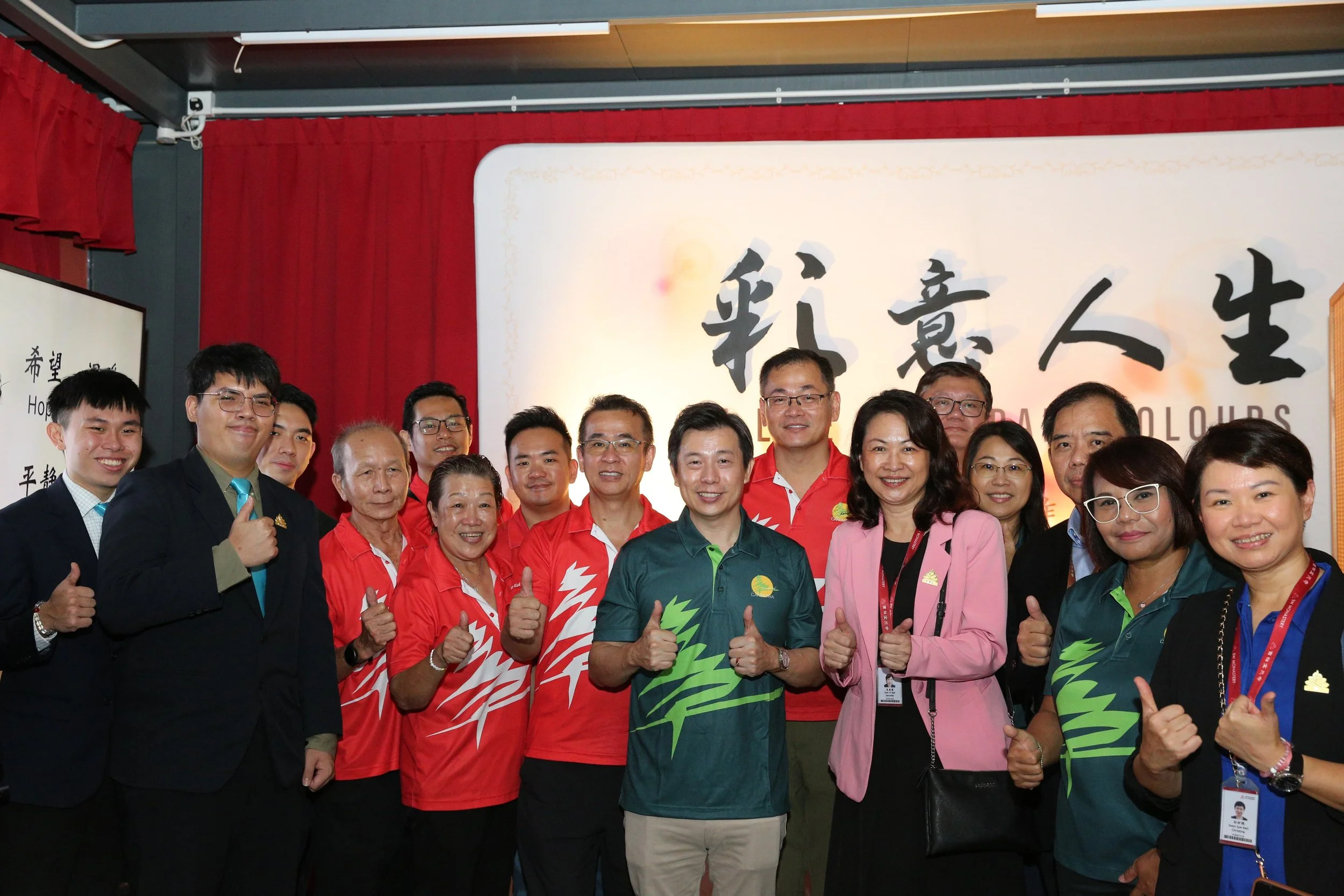 MP Gabriel Lam visits A Life of Vibrant Colours