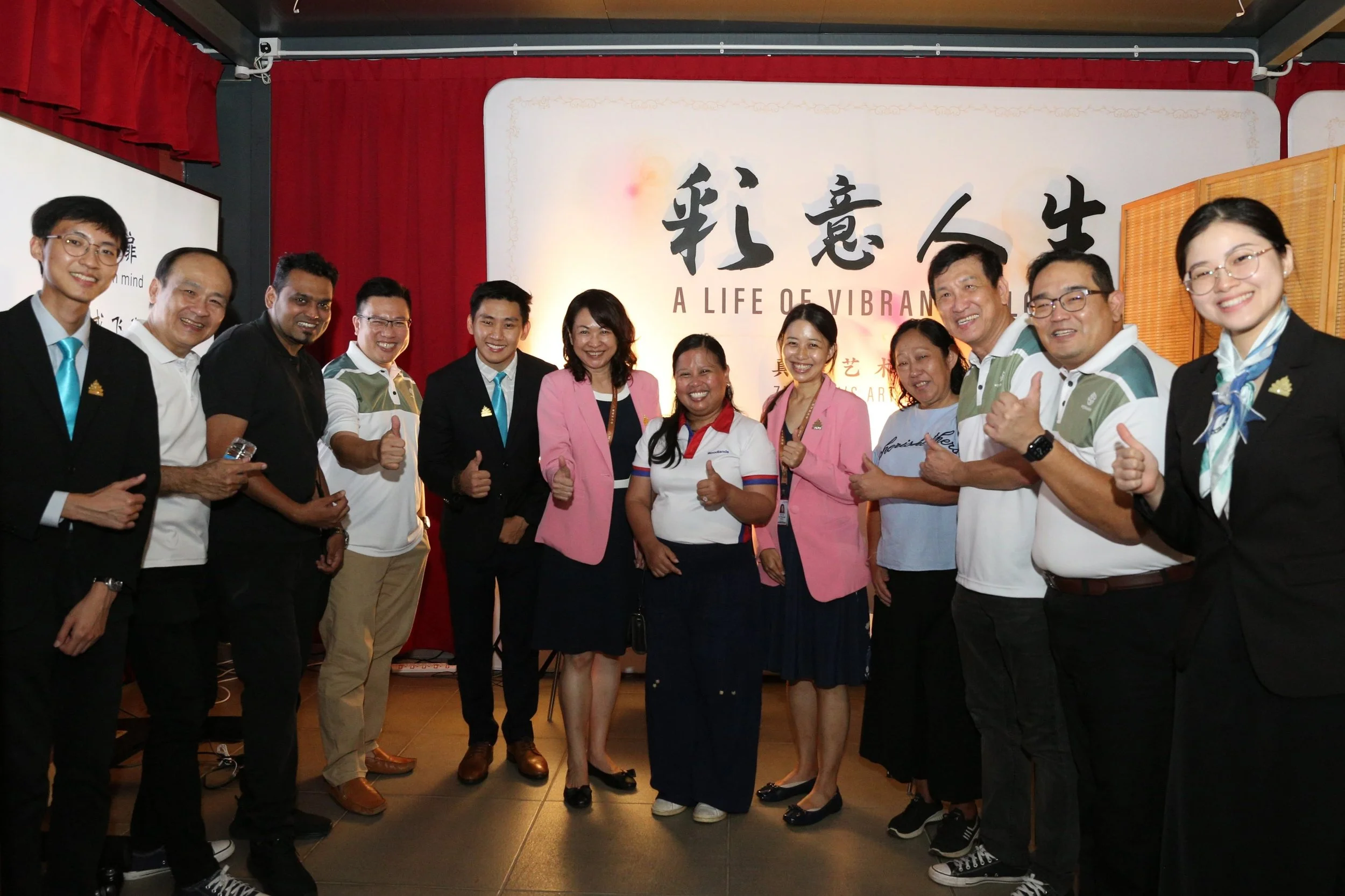 MP Mariam Jaafar Visits the Zhen-Ru Art Exhibition