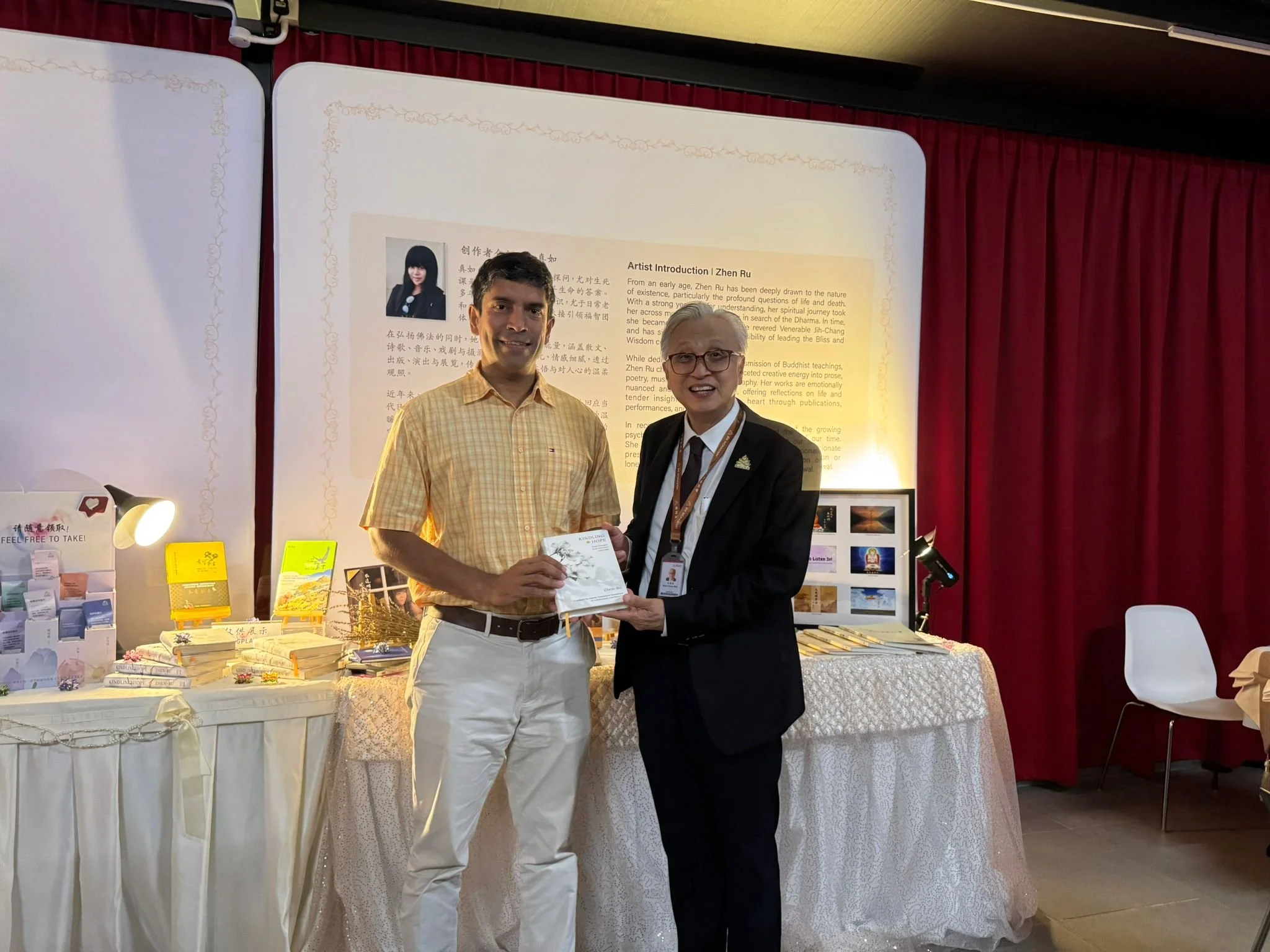 WhatsApp Image 2025-07-27 at 10.55.00 PM (1).jpeg