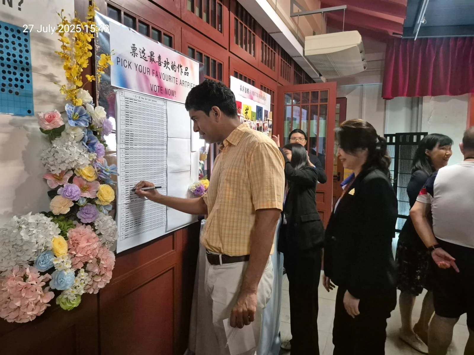 WhatsApp Image 2025-07-27 at 10.55.01 PM.jpeg