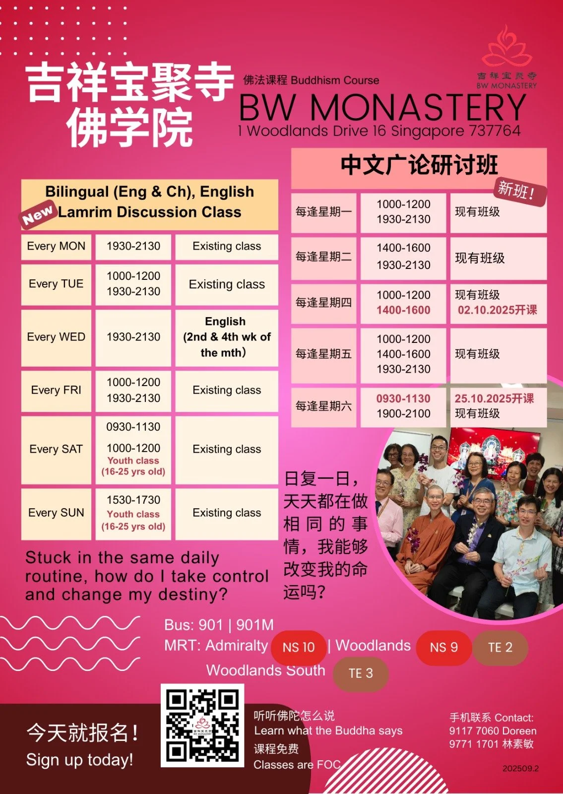 Oct Classes - Woodlands.jpg