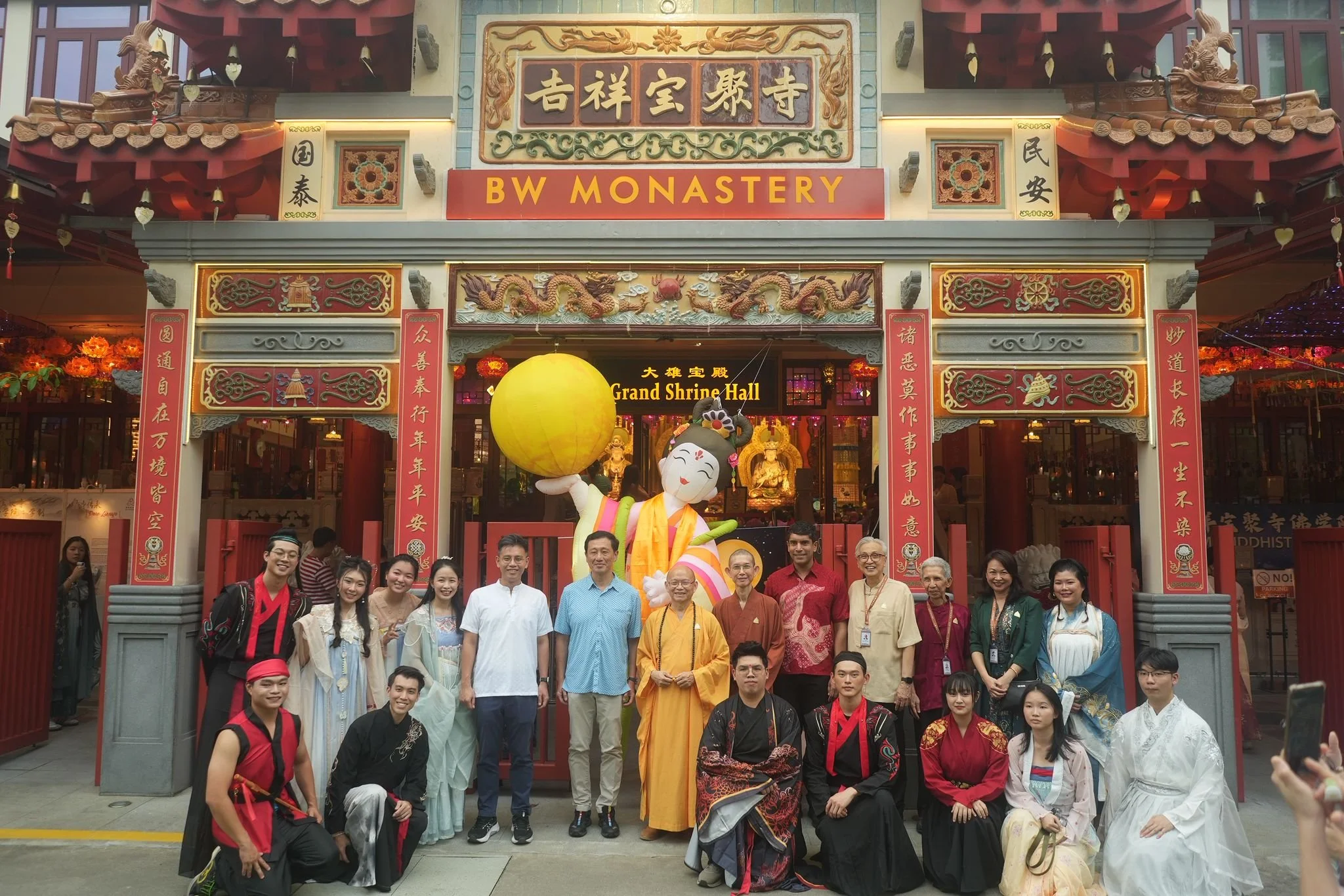 WhatsApp Image 2025-10-05 at 2.41.30 PM (1).jpeg