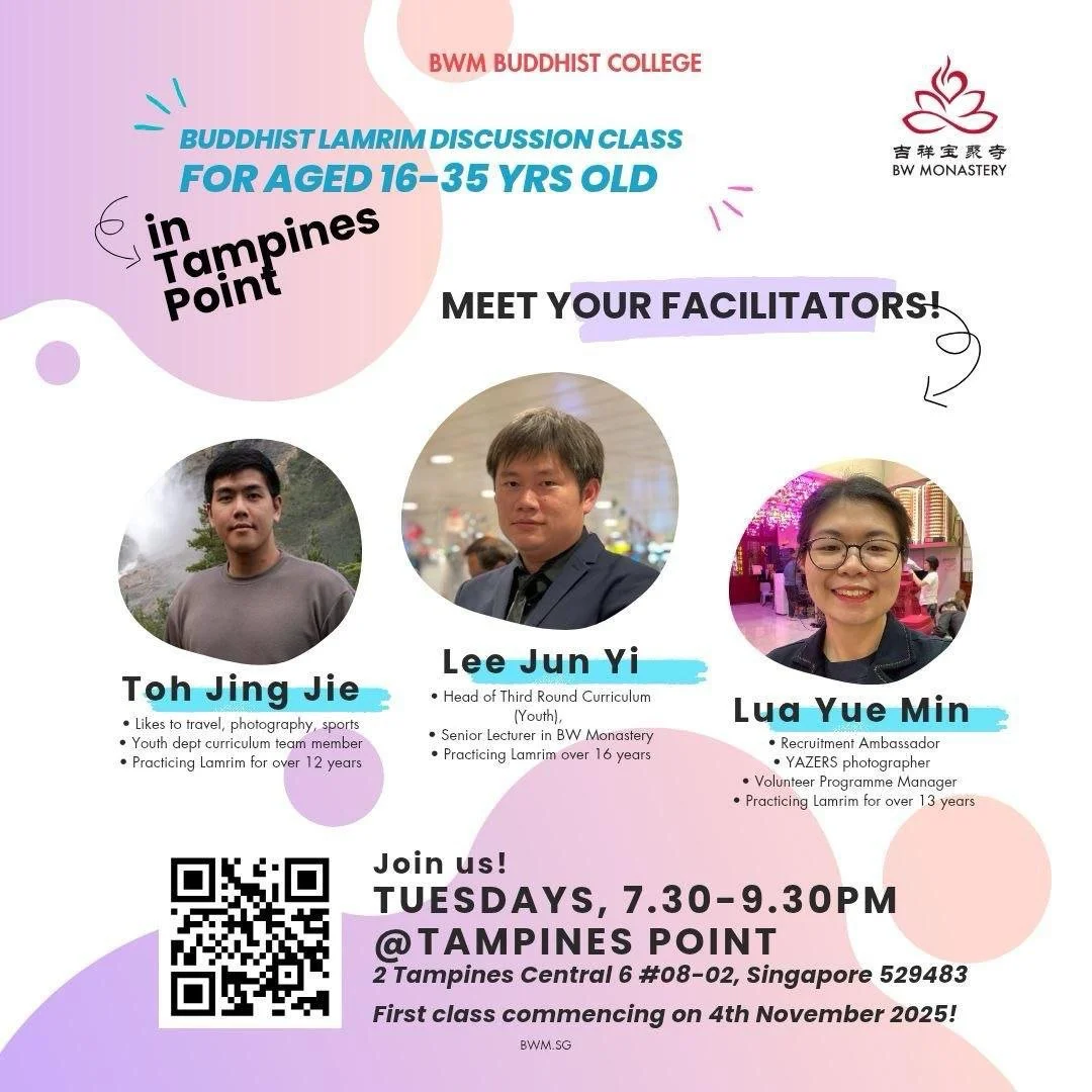 Tampines Youth Class.jpg